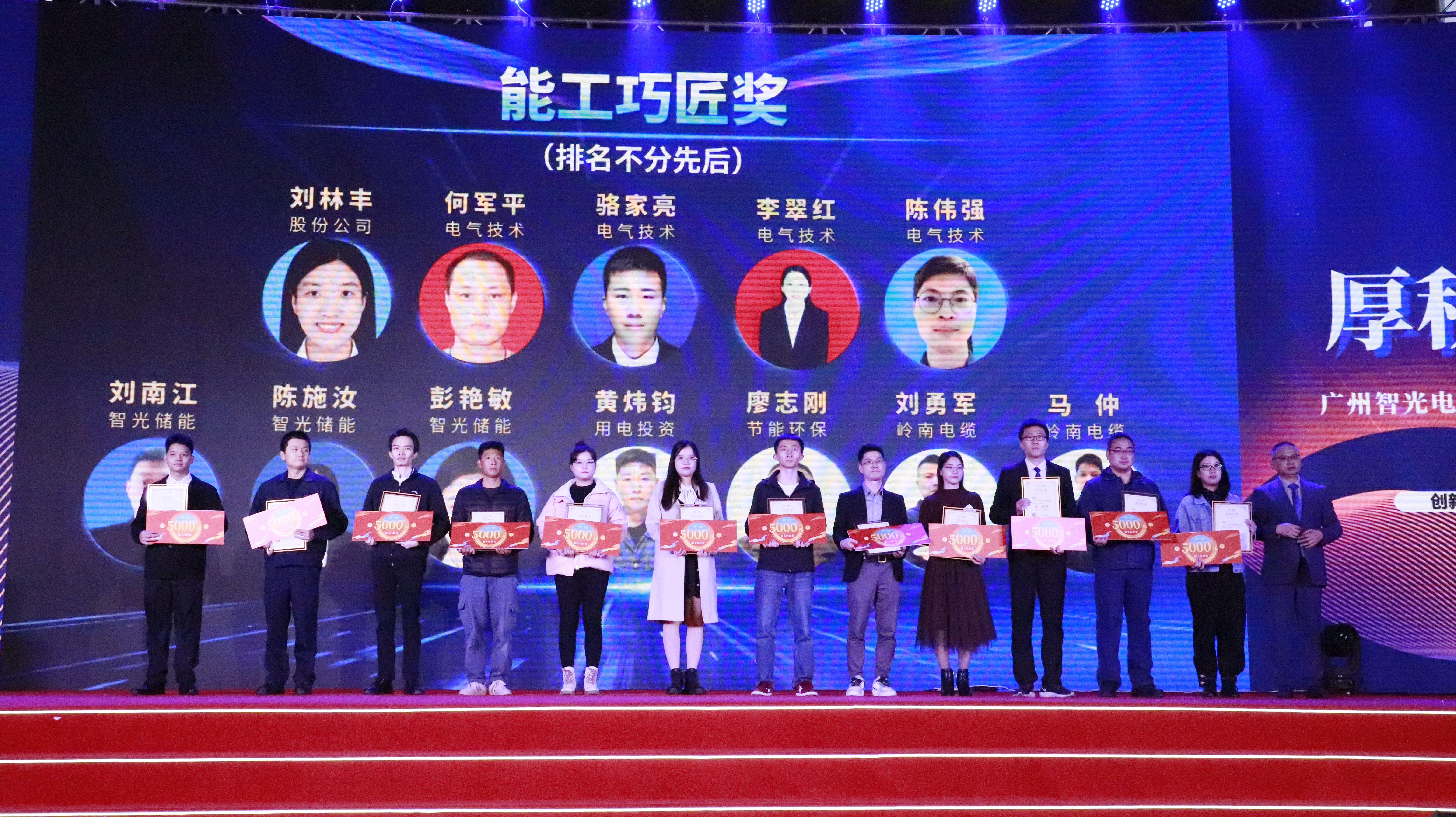 尊龙时凯·(中国)人生就是搏!