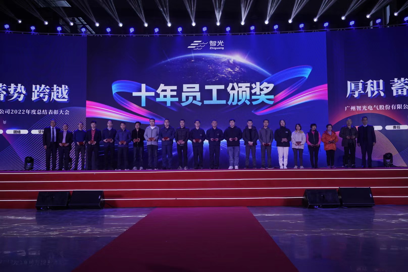 尊龙时凯·(中国)人生就是搏!