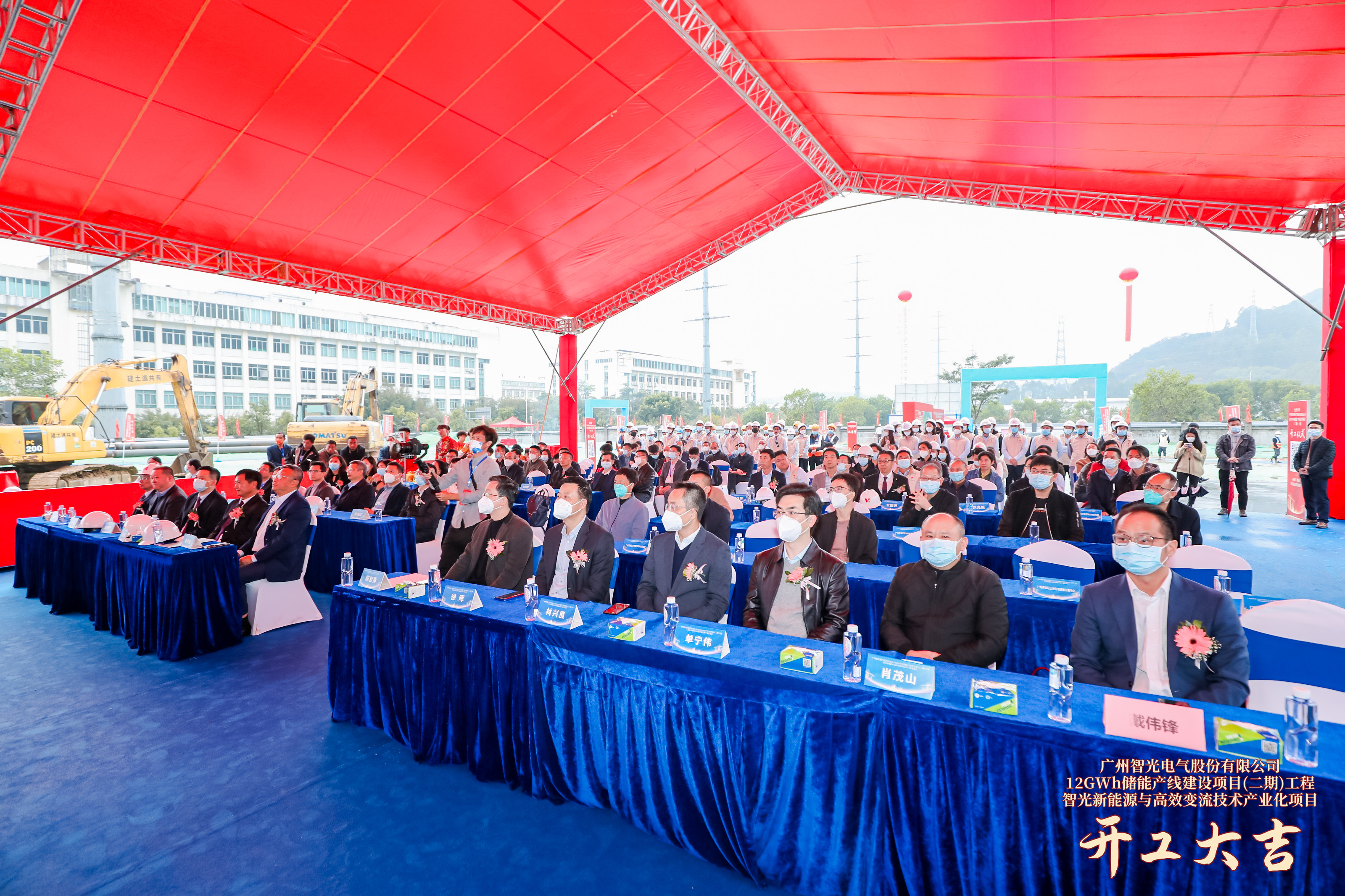 尊龙时凯·(中国)人生就是搏!