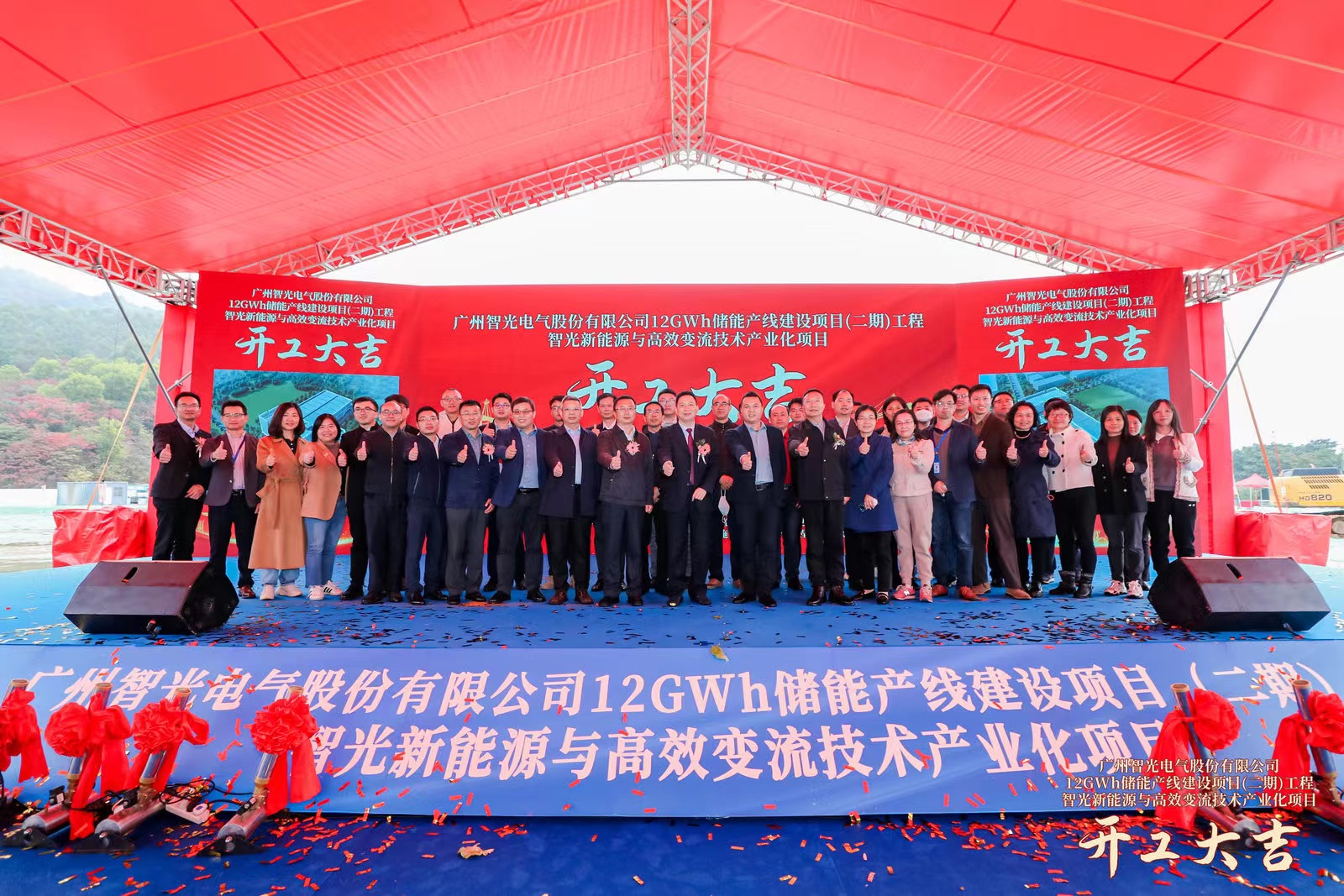 尊龙时凯·(中国)人生就是搏!