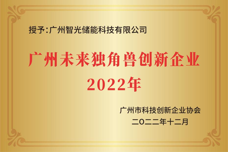 尊龙时凯·(中国)人生就是搏!