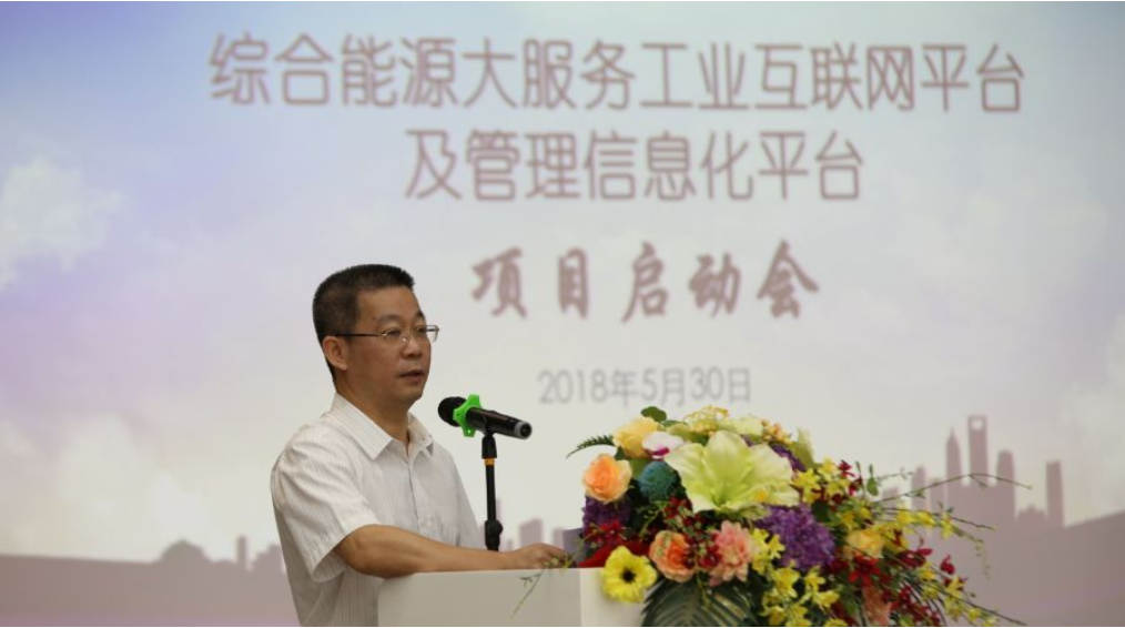 尊龙时凯·(中国)人生就是搏!