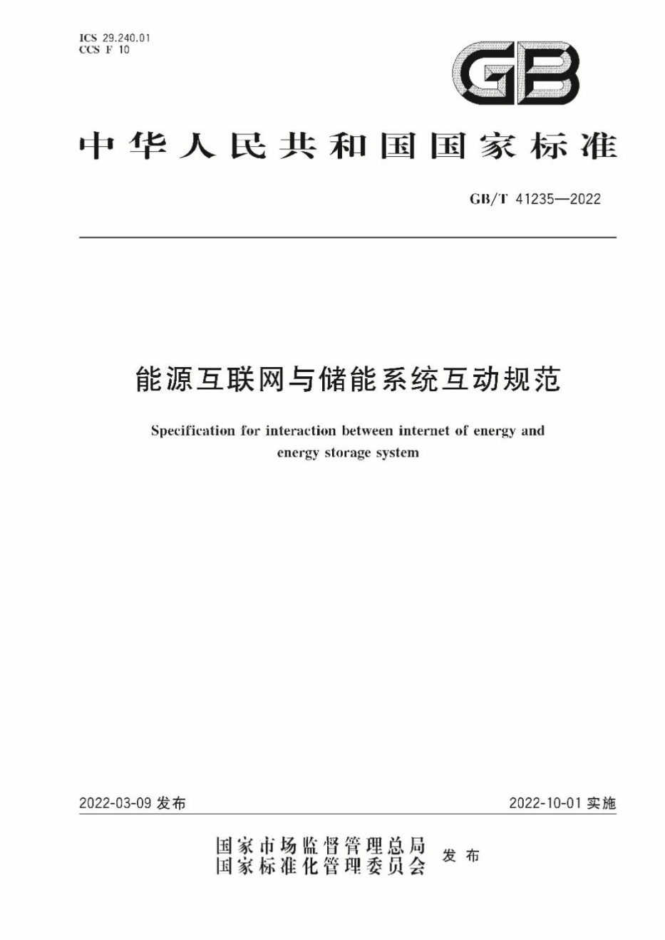 尊龙时凯·(中国)人生就是搏!