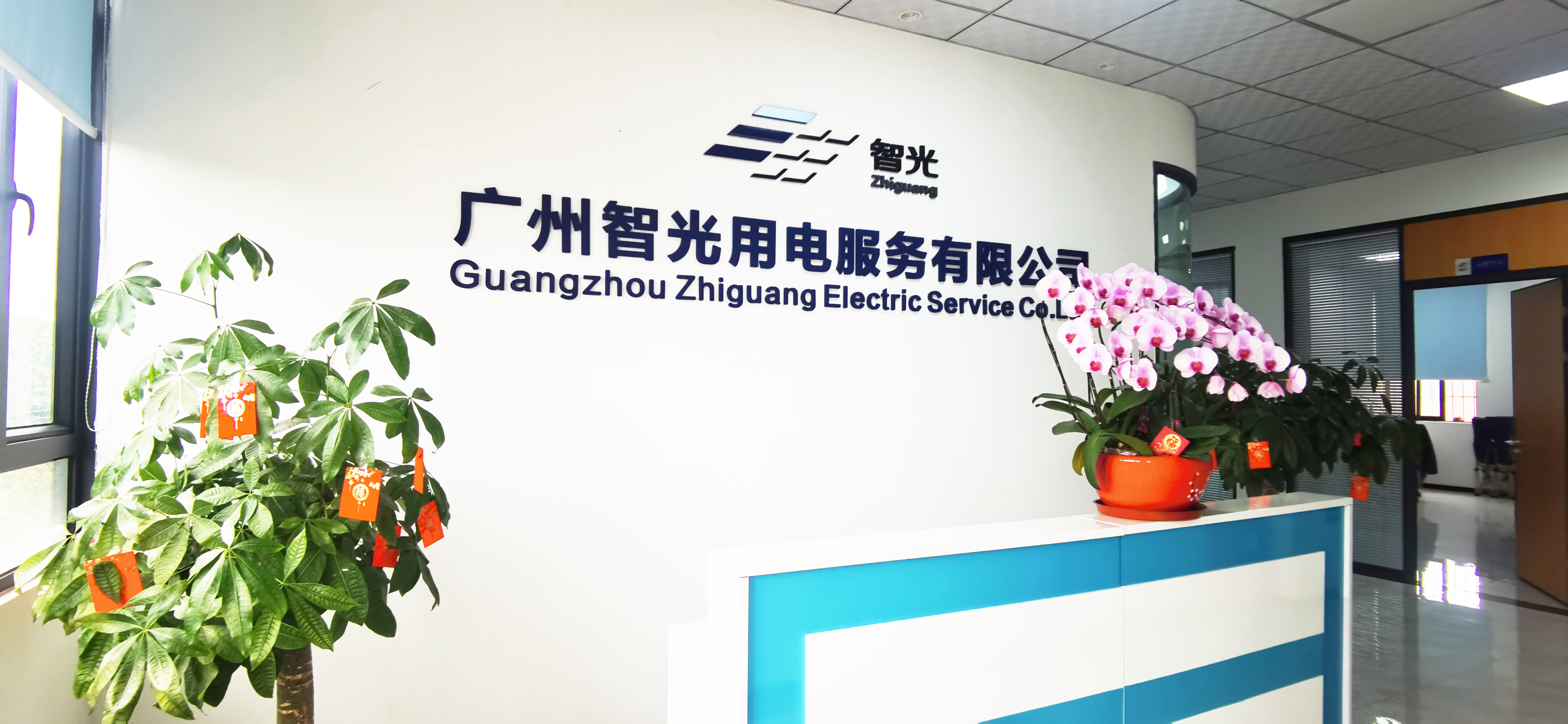尊龙时凯·(中国)人生就是搏!