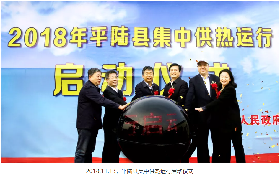 尊龙时凯·(中国)人生就是搏!