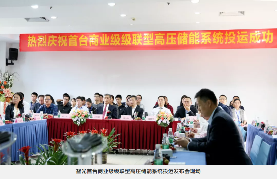 尊龙时凯·(中国)人生就是搏!