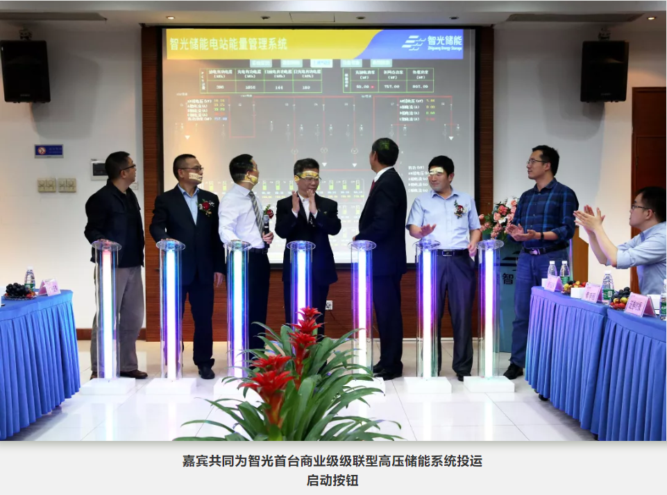 尊龙时凯·(中国)人生就是搏!