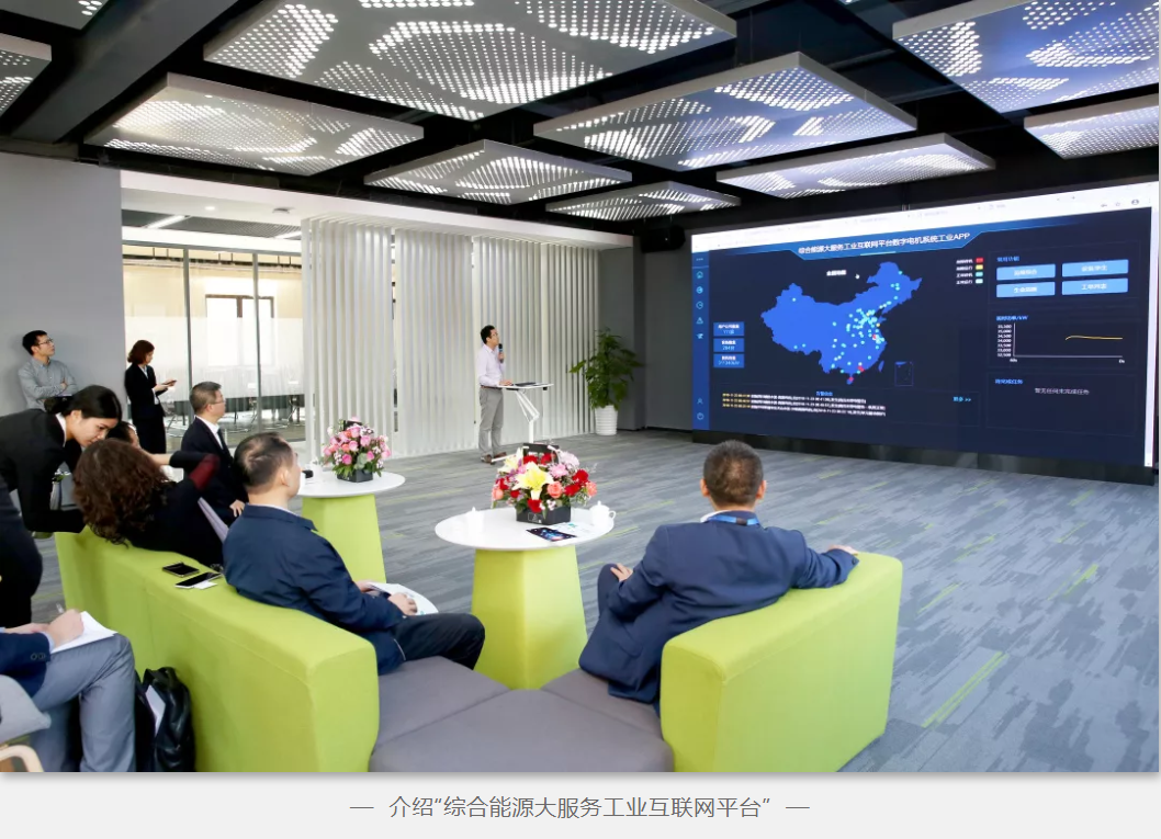 尊龙时凯·(中国)人生就是搏!