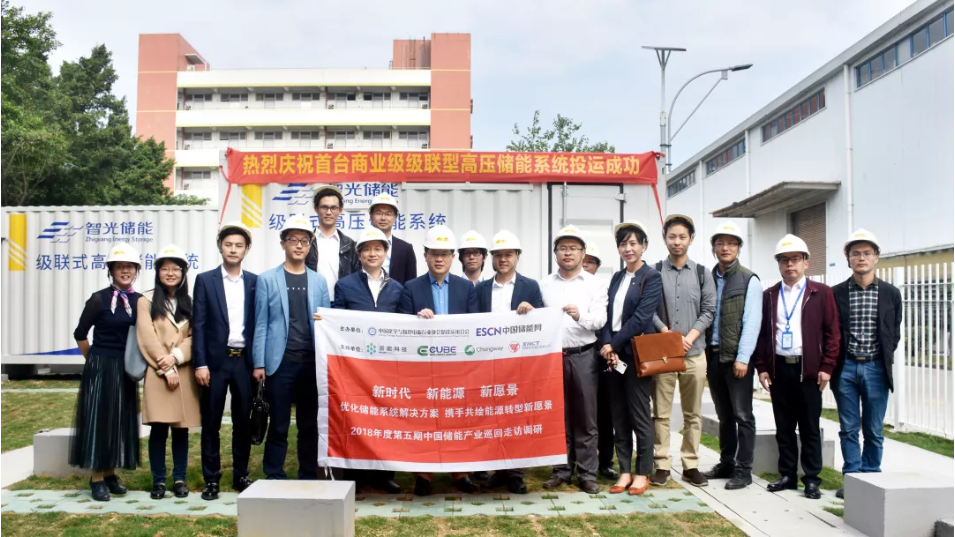 尊龙时凯·(中国)人生就是搏!