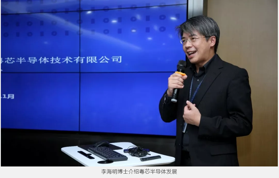 尊龙时凯·(中国)人生就是搏!
