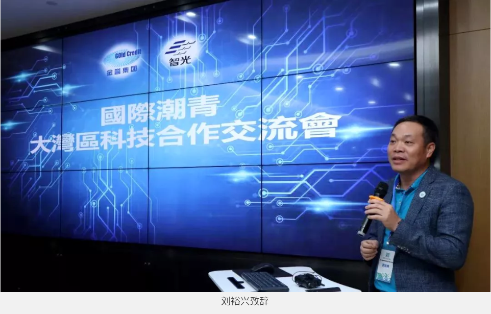 尊龙时凯·(中国)人生就是搏!