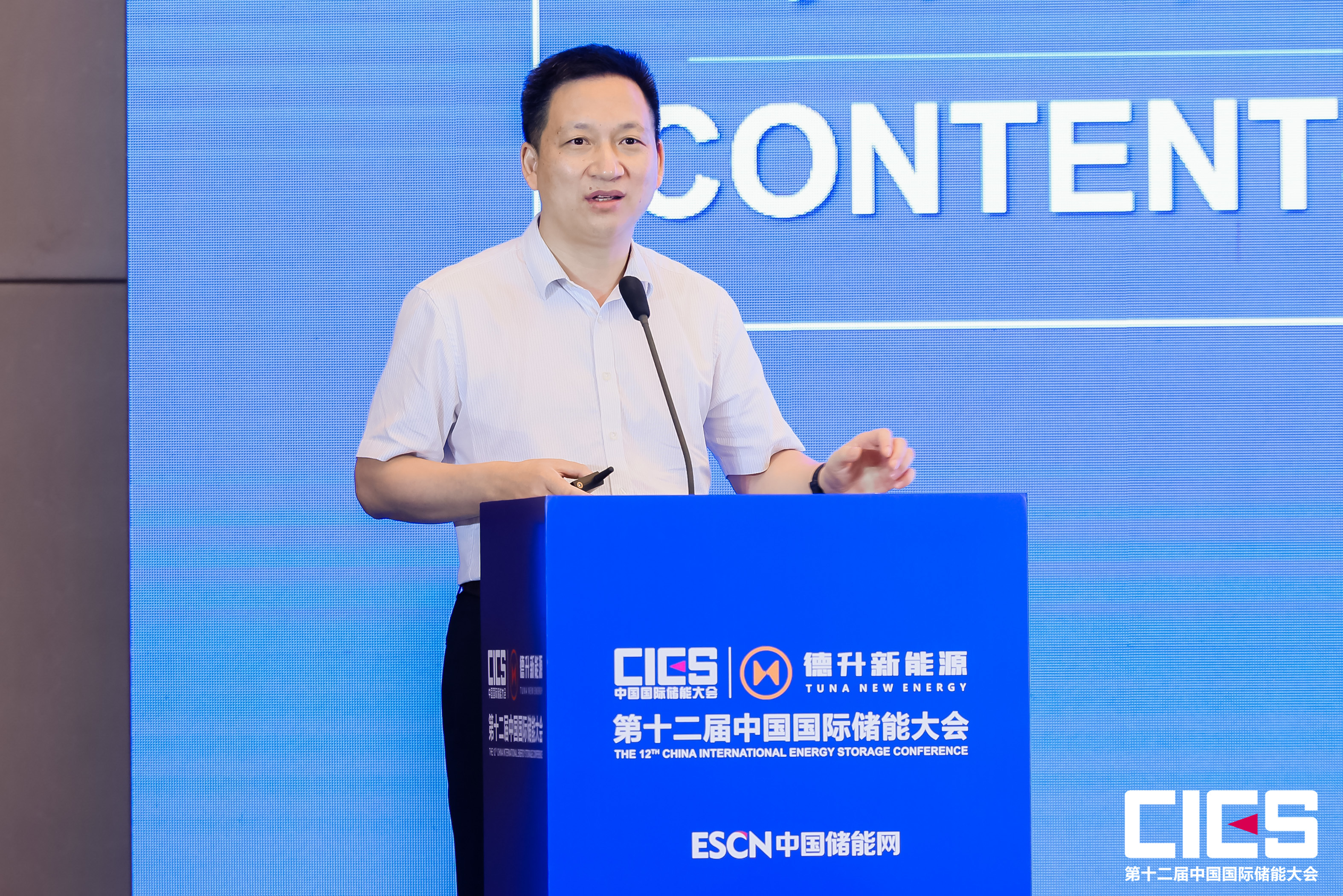 尊龙时凯·(中国)人生就是搏!