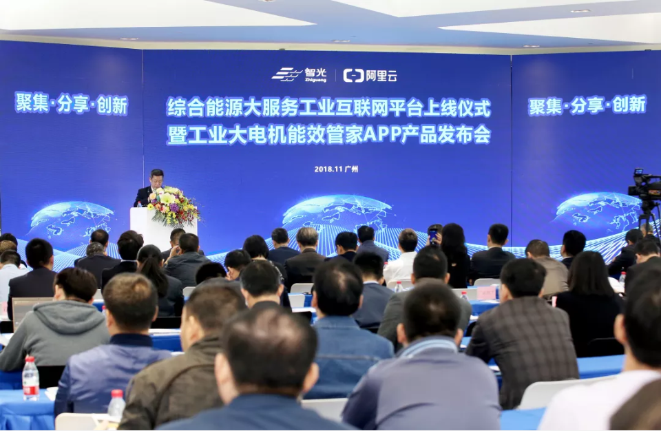 尊龙时凯·(中国)人生就是搏!