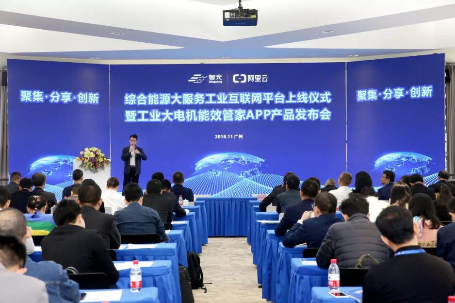 尊龙时凯·(中国)人生就是搏!