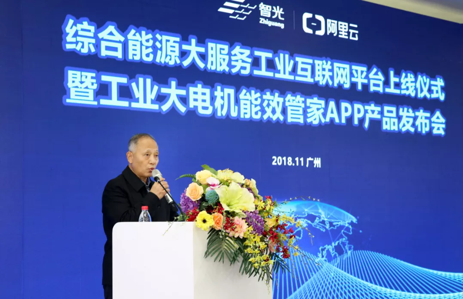 尊龙时凯·(中国)人生就是搏!