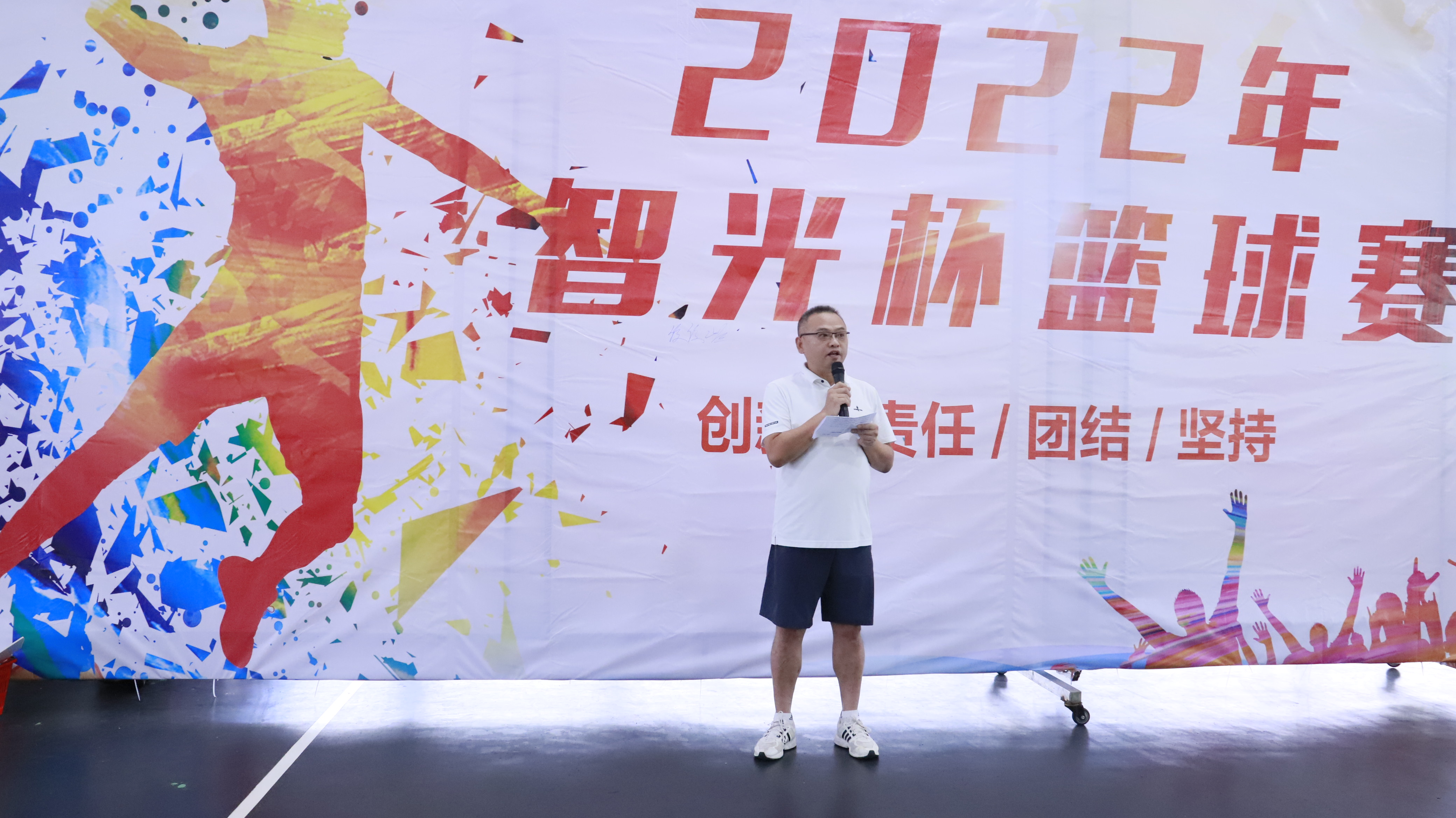 尊龙时凯·(中国)人生就是搏!