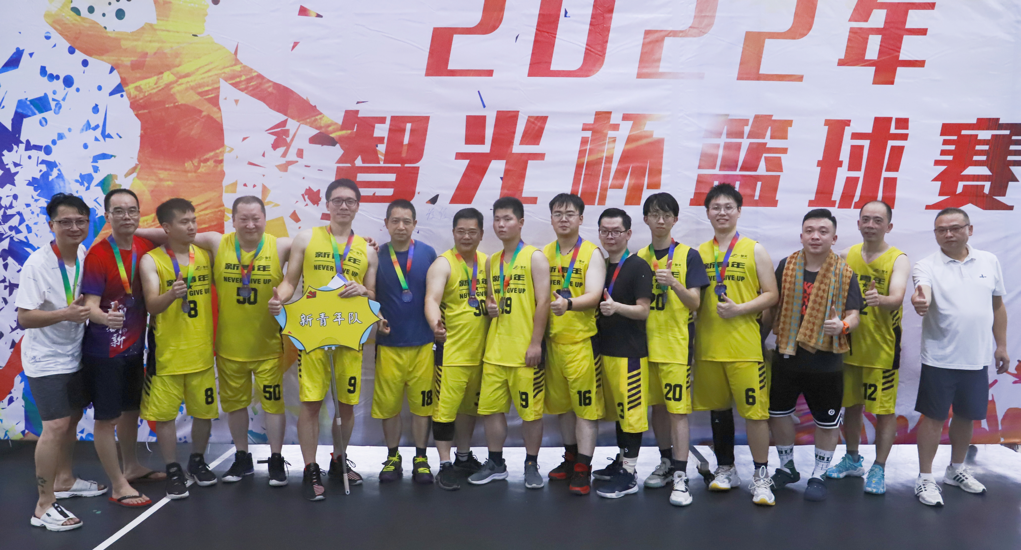 尊龙时凯·(中国)人生就是搏!