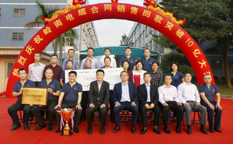 尊龙时凯·(中国)人生就是搏!