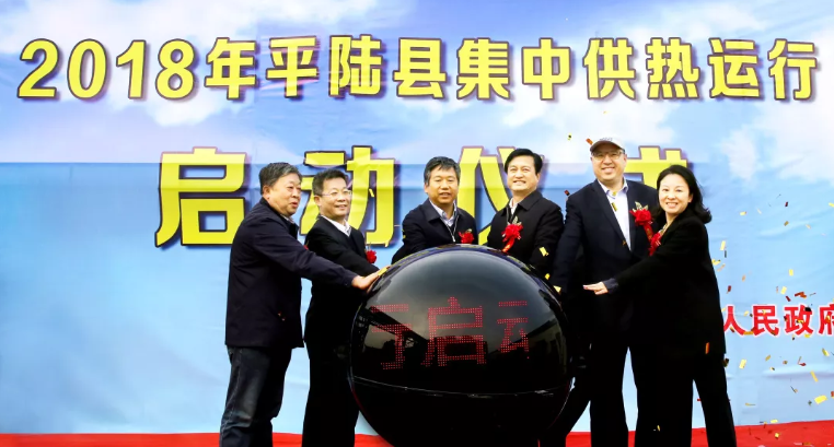 尊龙时凯·(中国)人生就是搏!