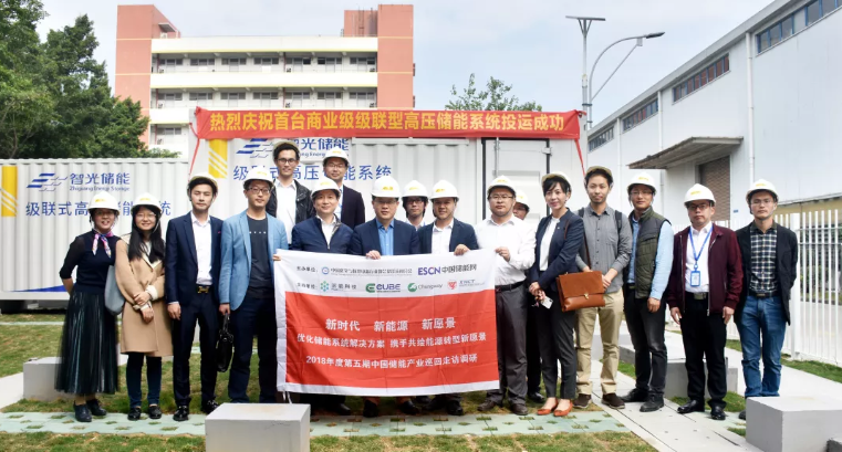 尊龙时凯·(中国)人生就是搏!