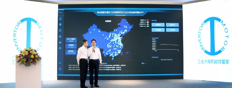 尊龙时凯·(中国)人生就是搏!