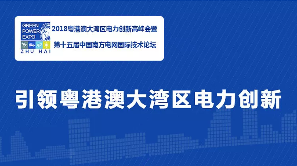 尊龙时凯·(中国)人生就是搏!