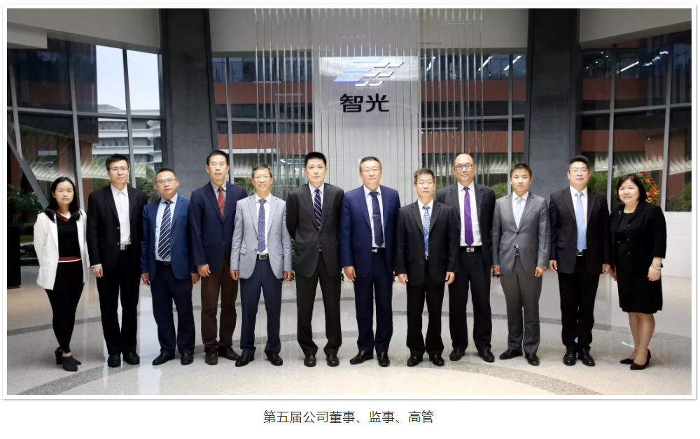尊龙时凯·(中国)人生就是搏!