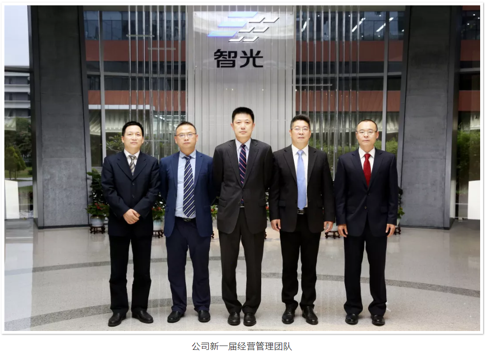 尊龙时凯·(中国)人生就是搏!