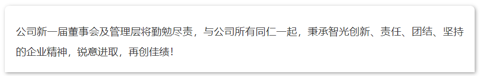尊龙时凯·(中国)人生就是搏!