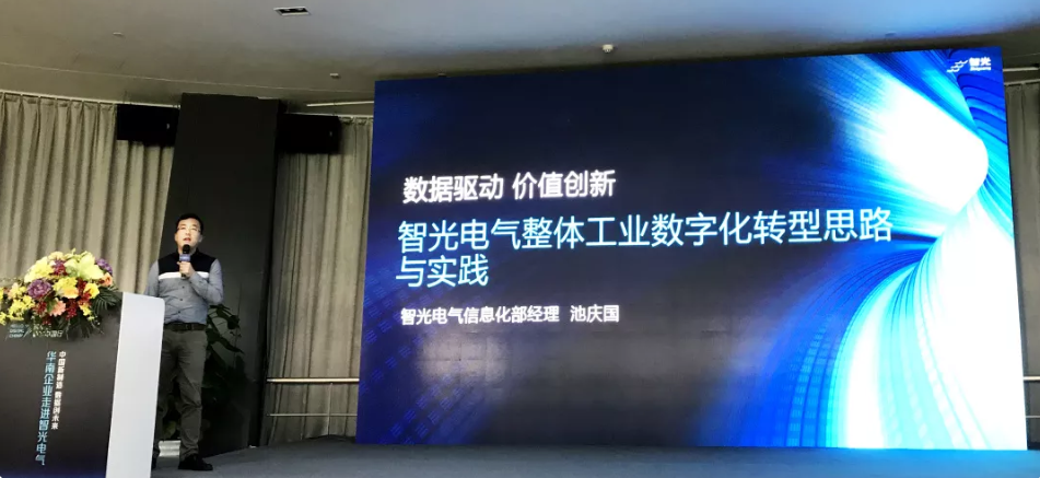 尊龙时凯·(中国)人生就是搏!