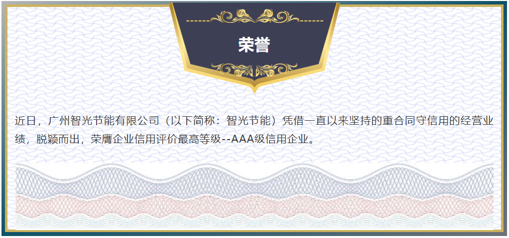 尊龙时凯·(中国)人生就是搏!