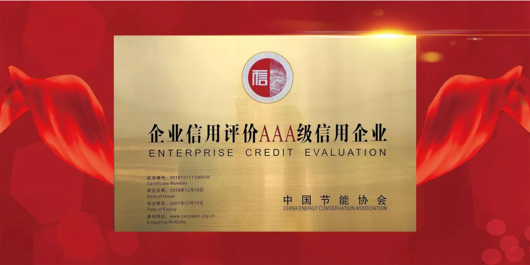 尊龙时凯·(中国)人生就是搏!