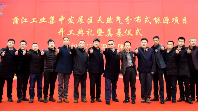 尊龙时凯·(中国)人生就是搏!