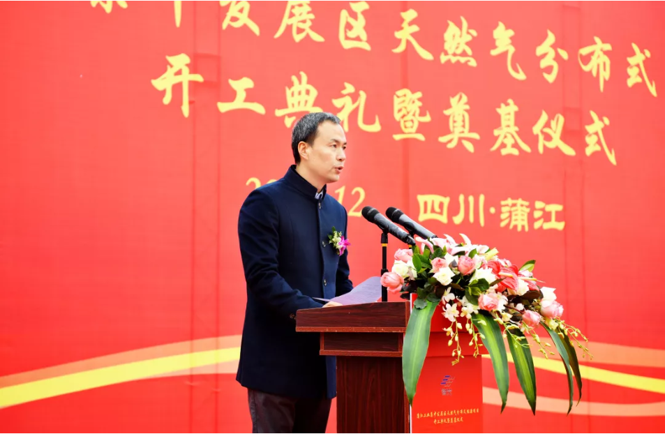 尊龙时凯·(中国)人生就是搏!