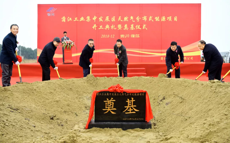 尊龙时凯·(中国)人生就是搏!