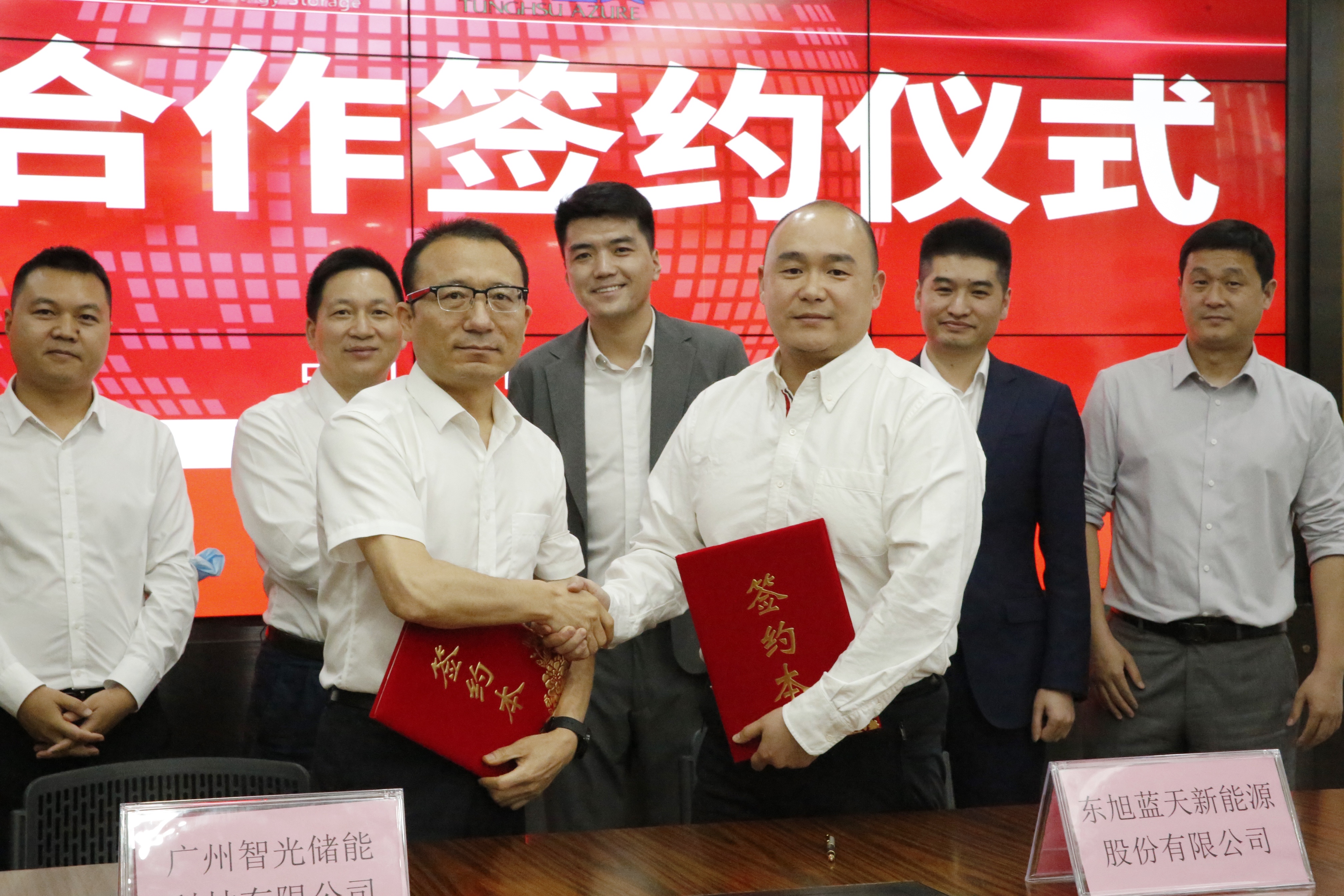 尊龙时凯·(中国)人生就是搏!
