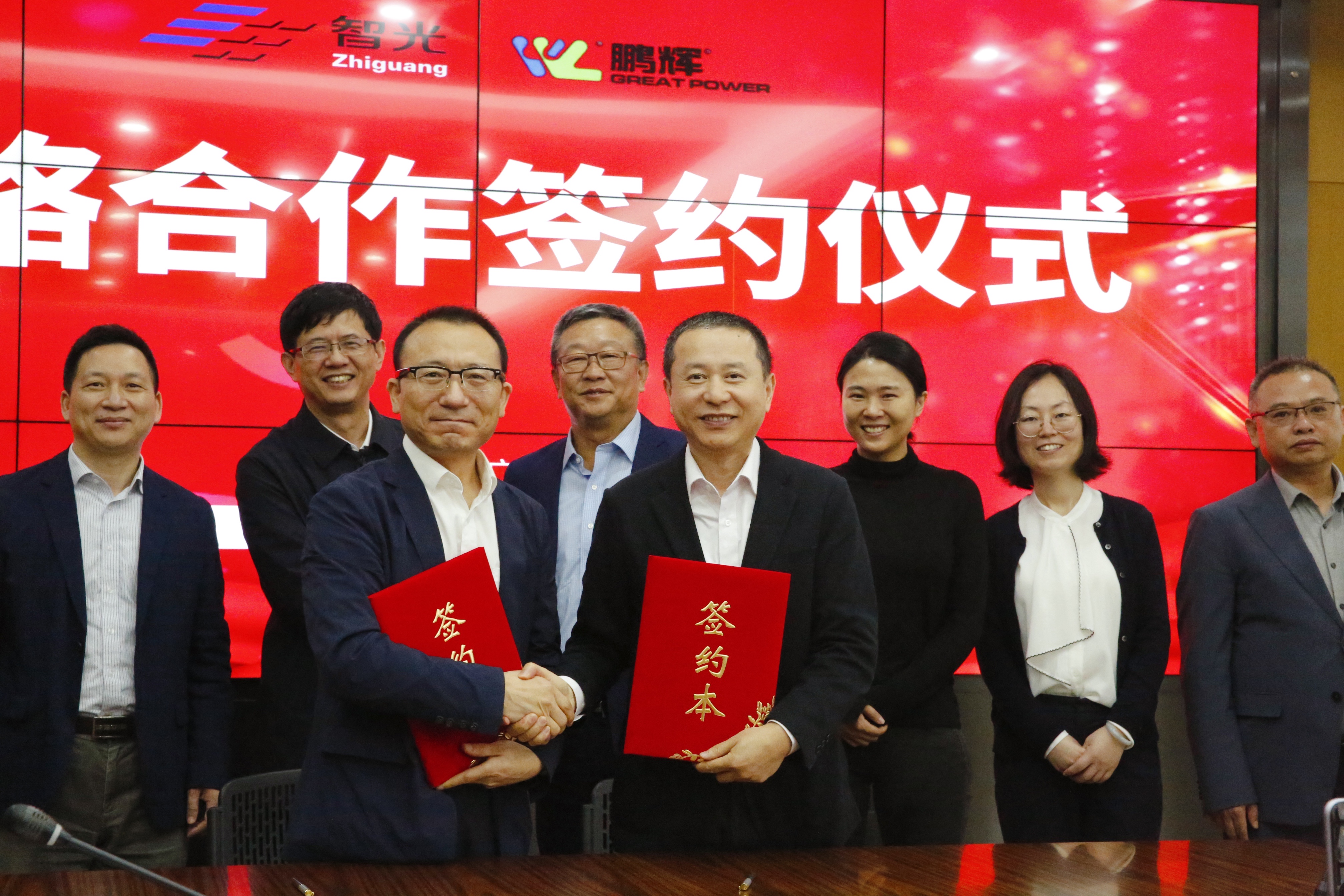 尊龙时凯·(中国)人生就是搏!