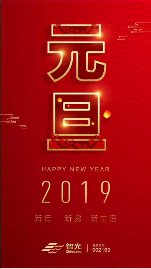 尊龙时凯·(中国)人生就是搏!