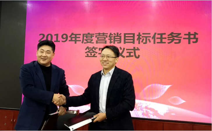 尊龙时凯·(中国)人生就是搏!