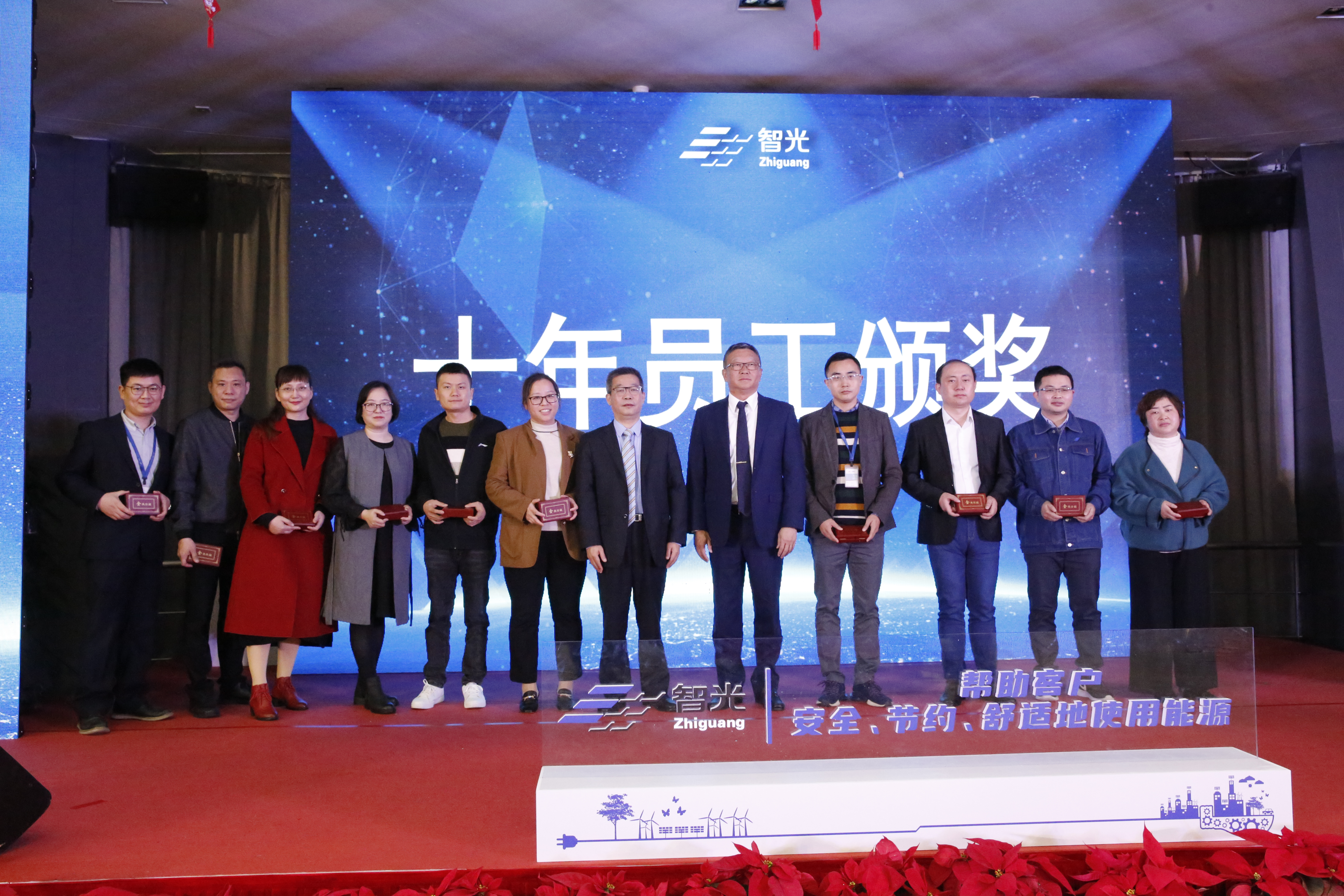 尊龙时凯·(中国)人生就是搏!