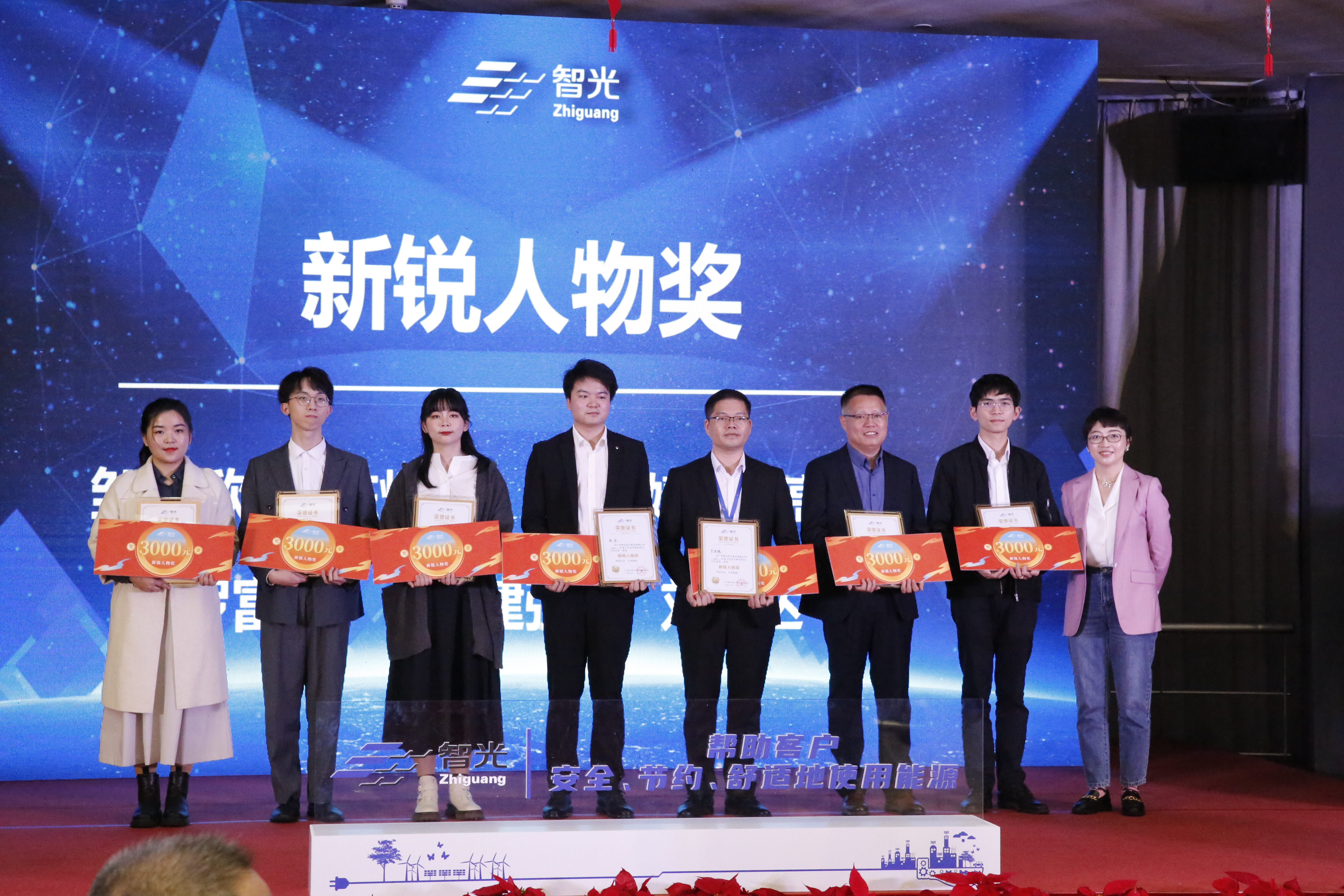 尊龙时凯·(中国)人生就是搏!