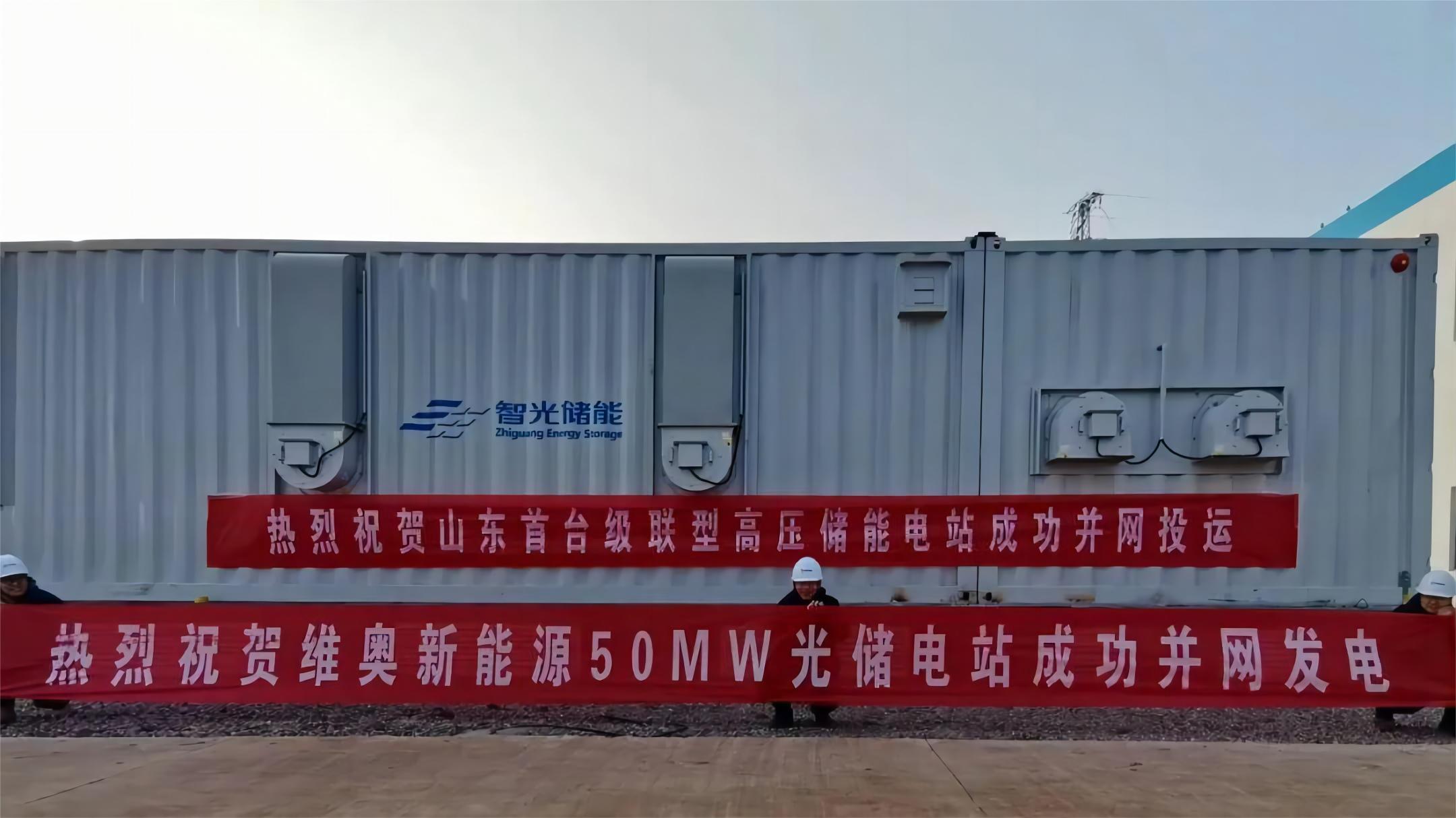 尊龙时凯·(中国)人生就是搏!