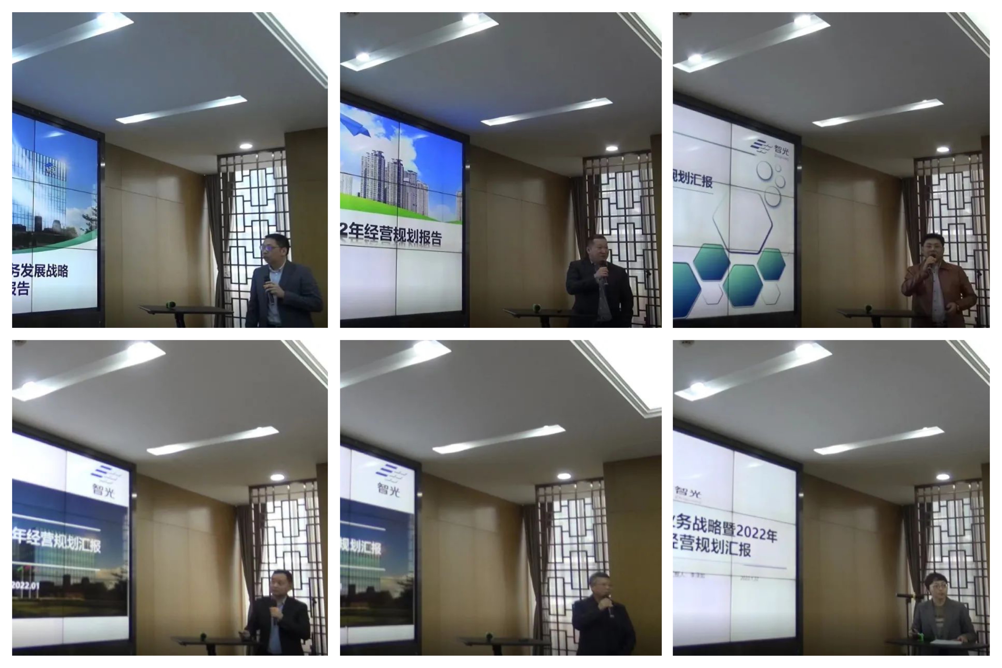 尊龙时凯·(中国)人生就是搏!