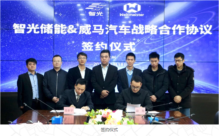 尊龙时凯·(中国)人生就是搏!