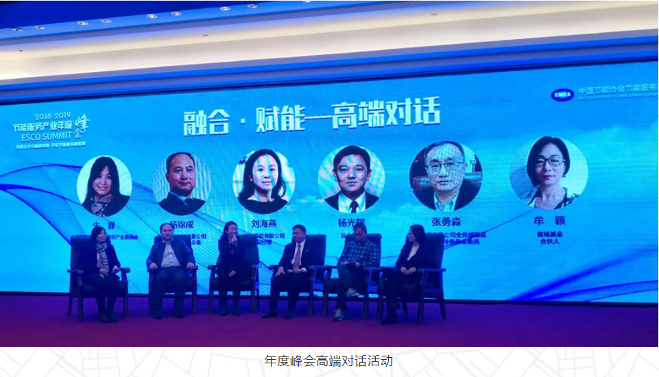 尊龙时凯·(中国)人生就是搏!
