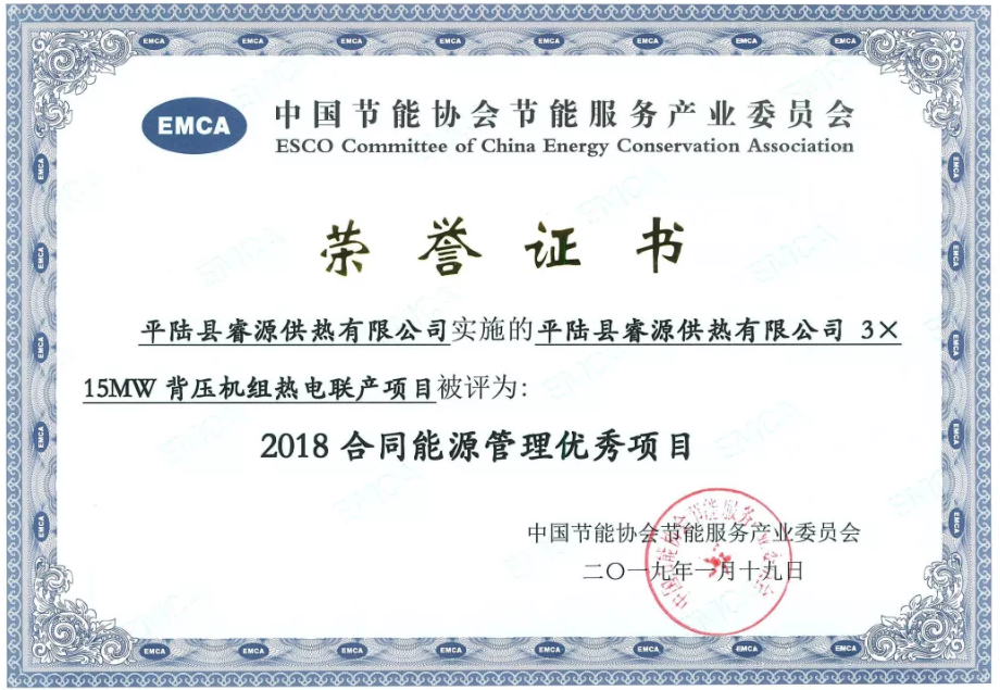 尊龙时凯·(中国)人生就是搏!