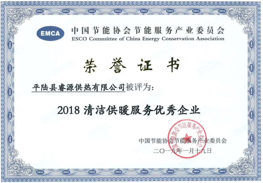 尊龙时凯·(中国)人生就是搏!