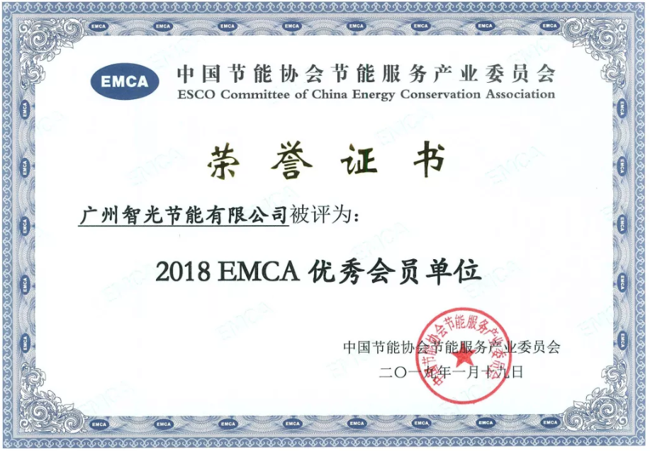 尊龙时凯·(中国)人生就是搏!