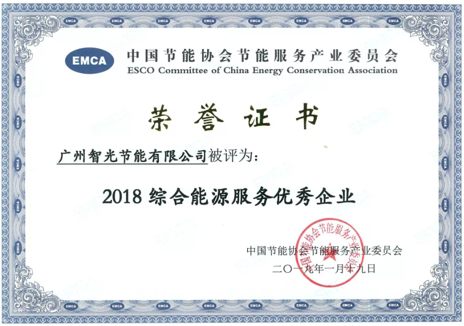 尊龙时凯·(中国)人生就是搏!