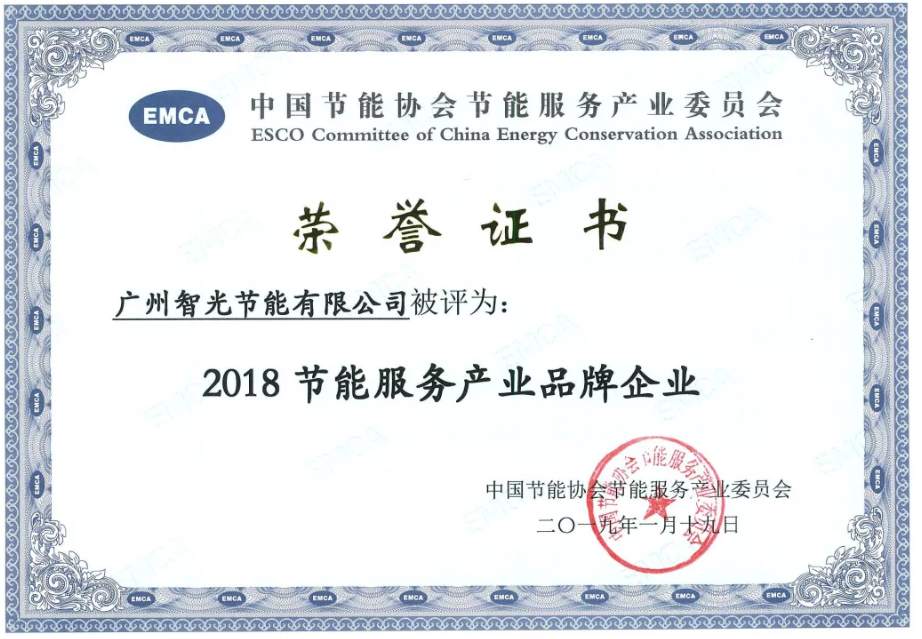 尊龙时凯·(中国)人生就是搏!